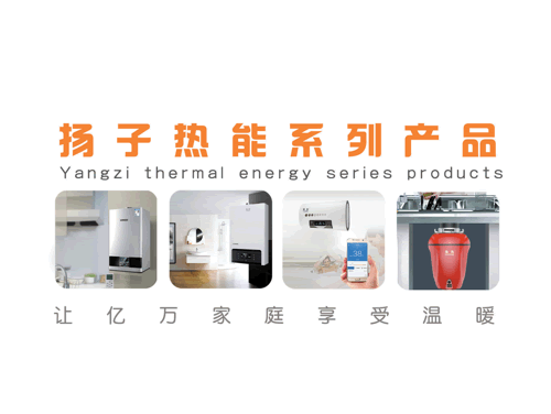 家里香蕉视频黄在线看的燃气压力过高？怎么办