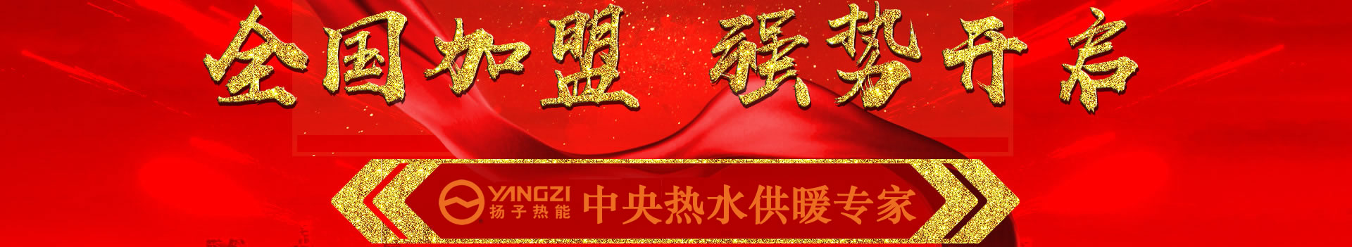 关于香蕉视频下载污