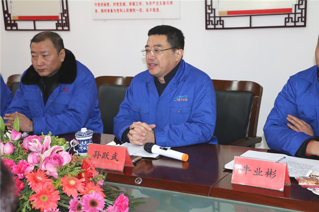 香蕉视频下载污安防总公司隆重召开营销精英颁奖大会