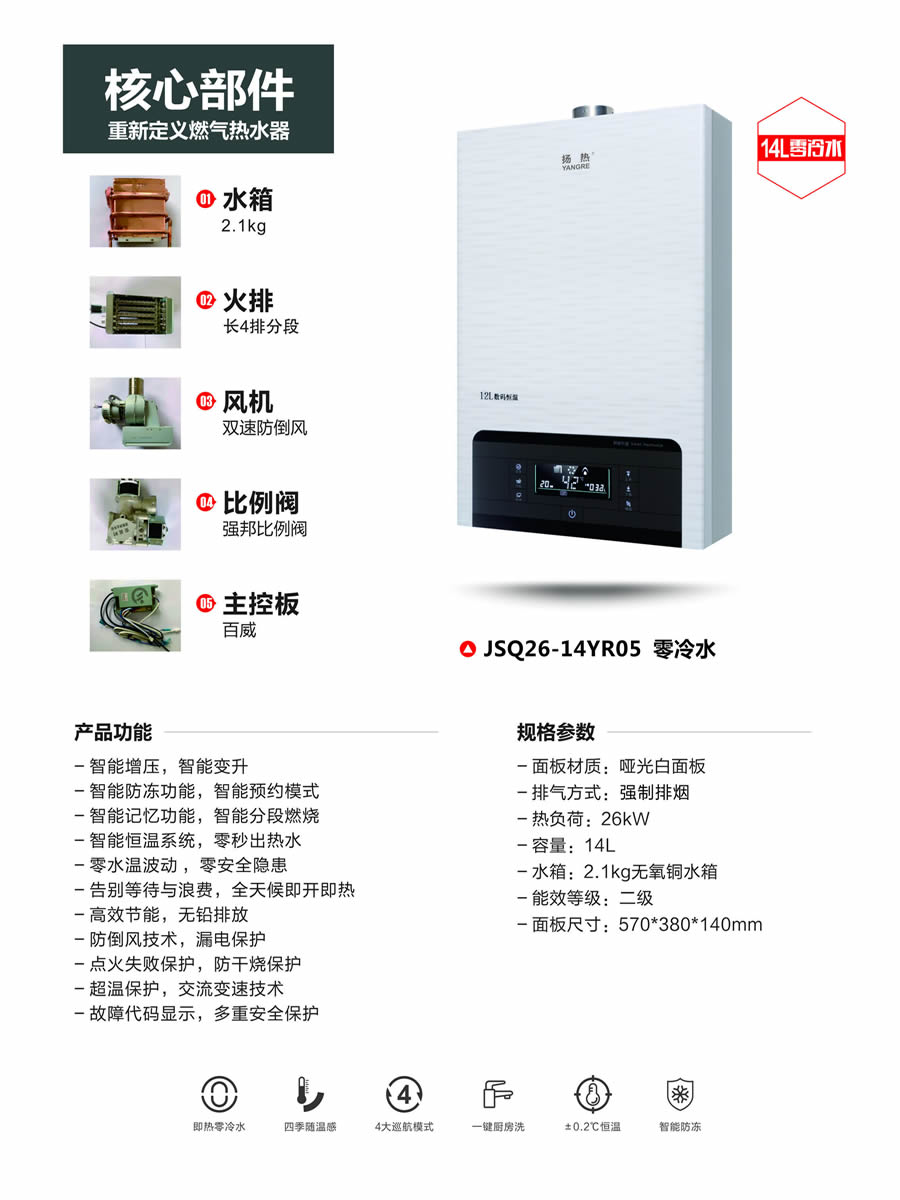 燃气香蕉视频APP在线观看系列2.jpg