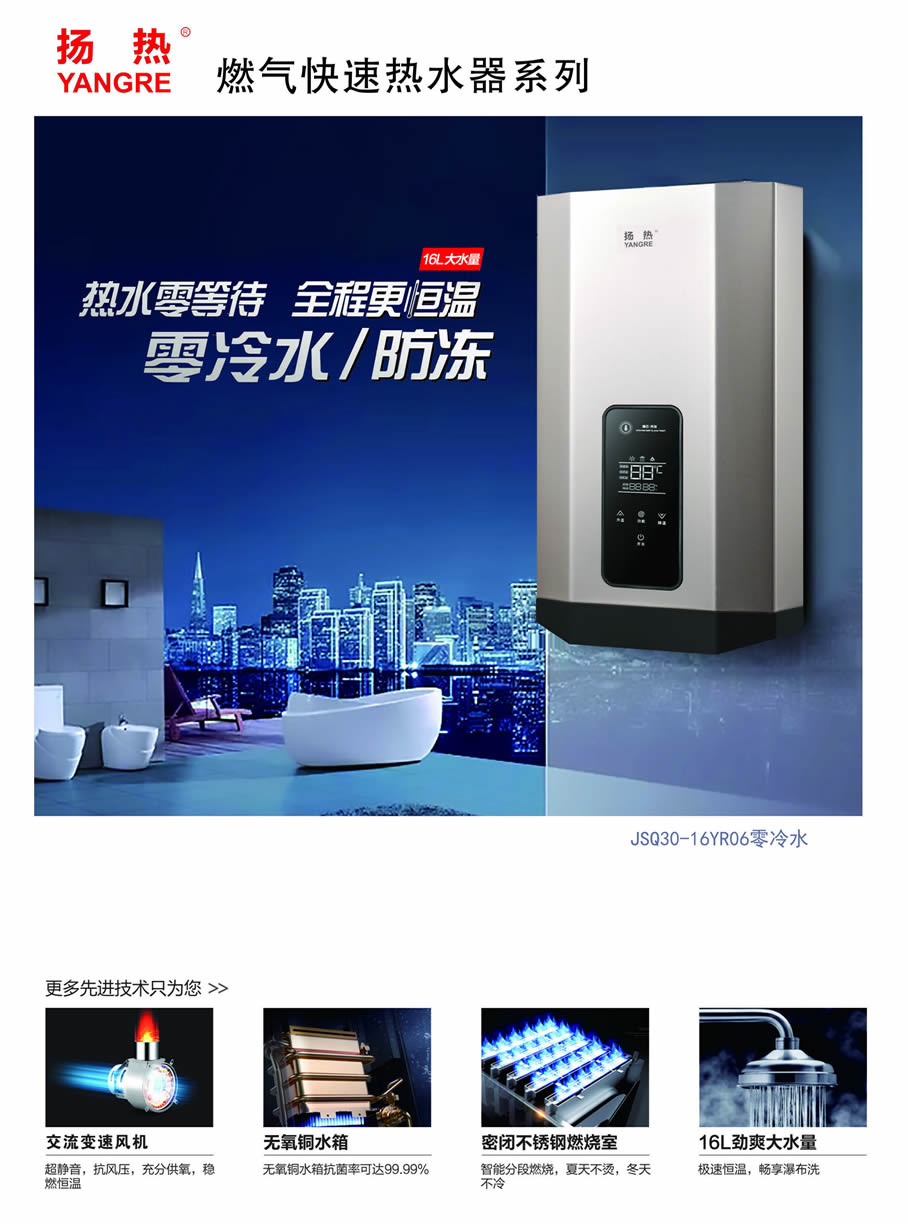 热气快速香蕉视频APP在线观看系列1.jpg