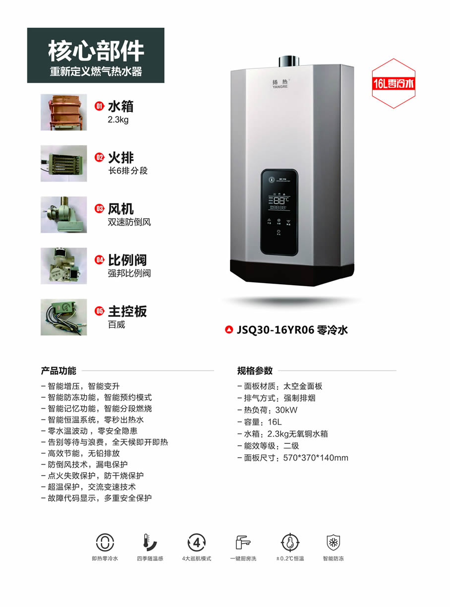 热气快速香蕉视频APP在线观看系列2.jpg