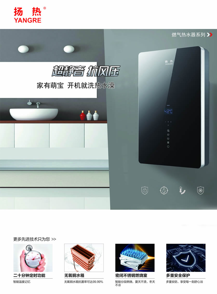 2燃气香蕉视频APP在线观看系列.jpg
