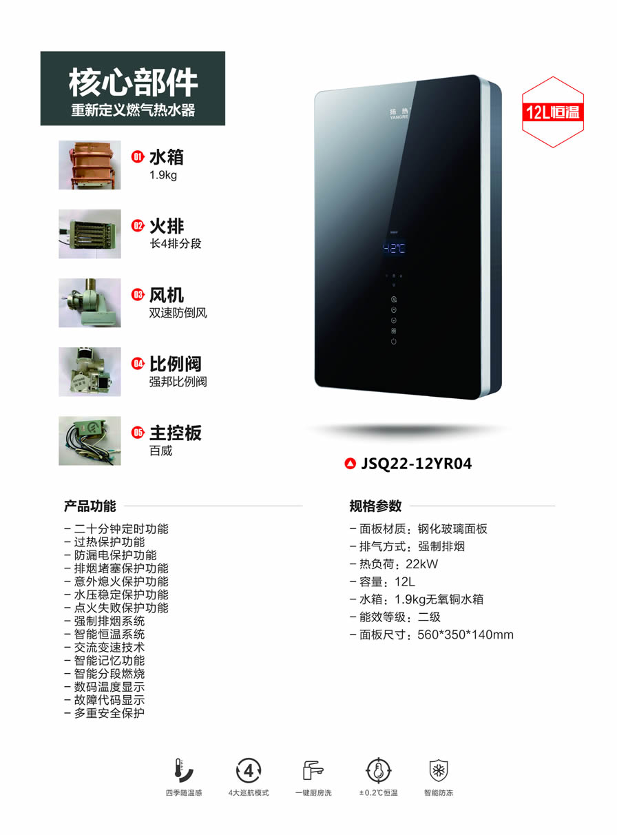 3燃气香蕉视频APP在线观看系列.jpg