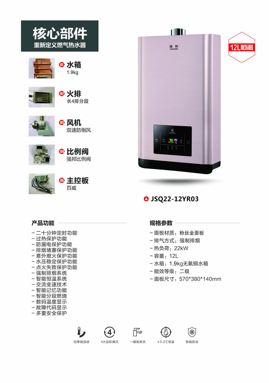 a3燃气香蕉视频APP在线观看系列.jpg
